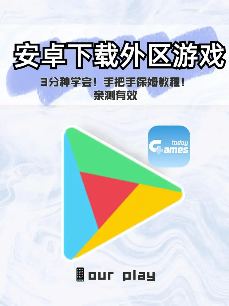 亚博管网截图0